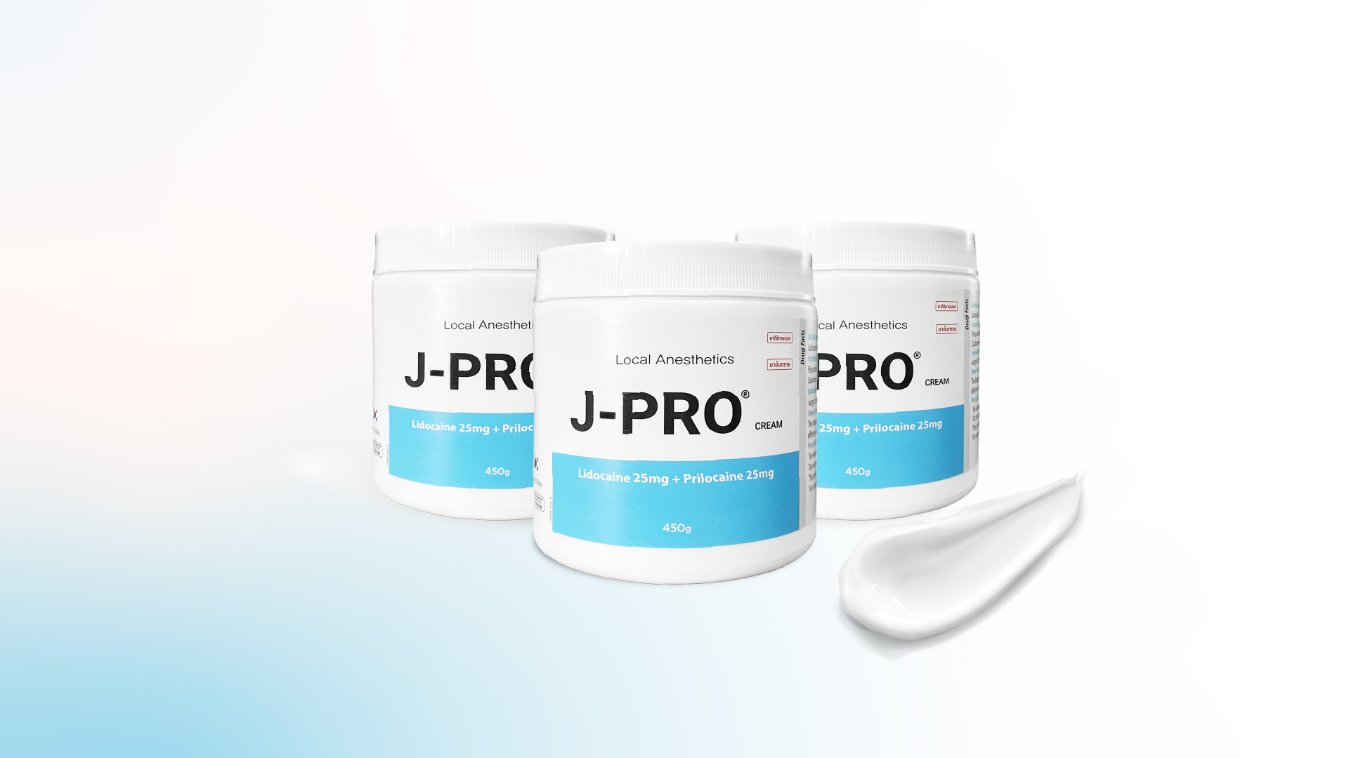 J-PRO